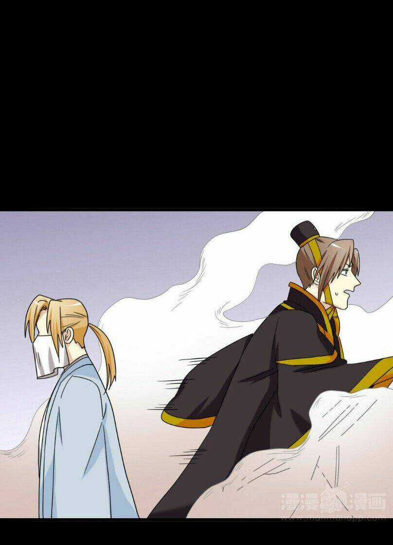 Lưỡng Bất Nghi - Chapter 165 - Trang 9