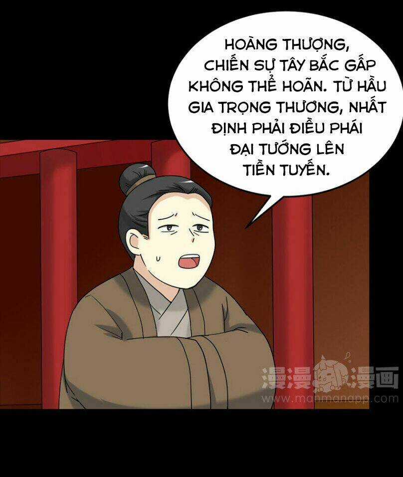 Lưỡng Bất Nghi - Chapter 166 - Trang 1