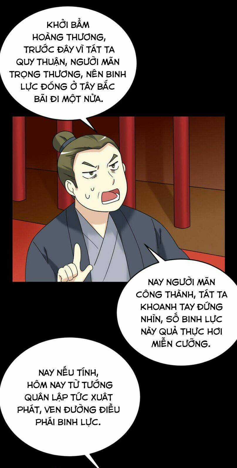 Lưỡng Bất Nghi - Chapter 166 - Trang 3