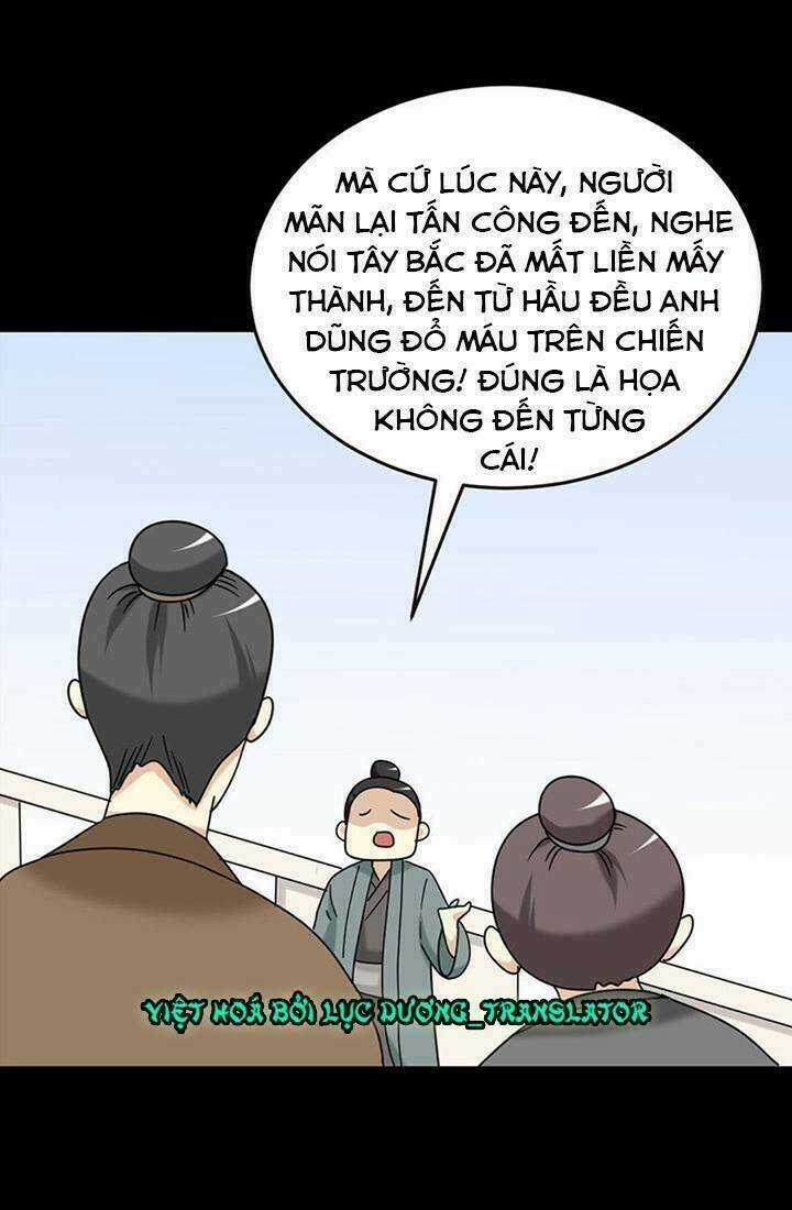 Lưỡng Bất Nghi - Chapter 167 - Trang 14