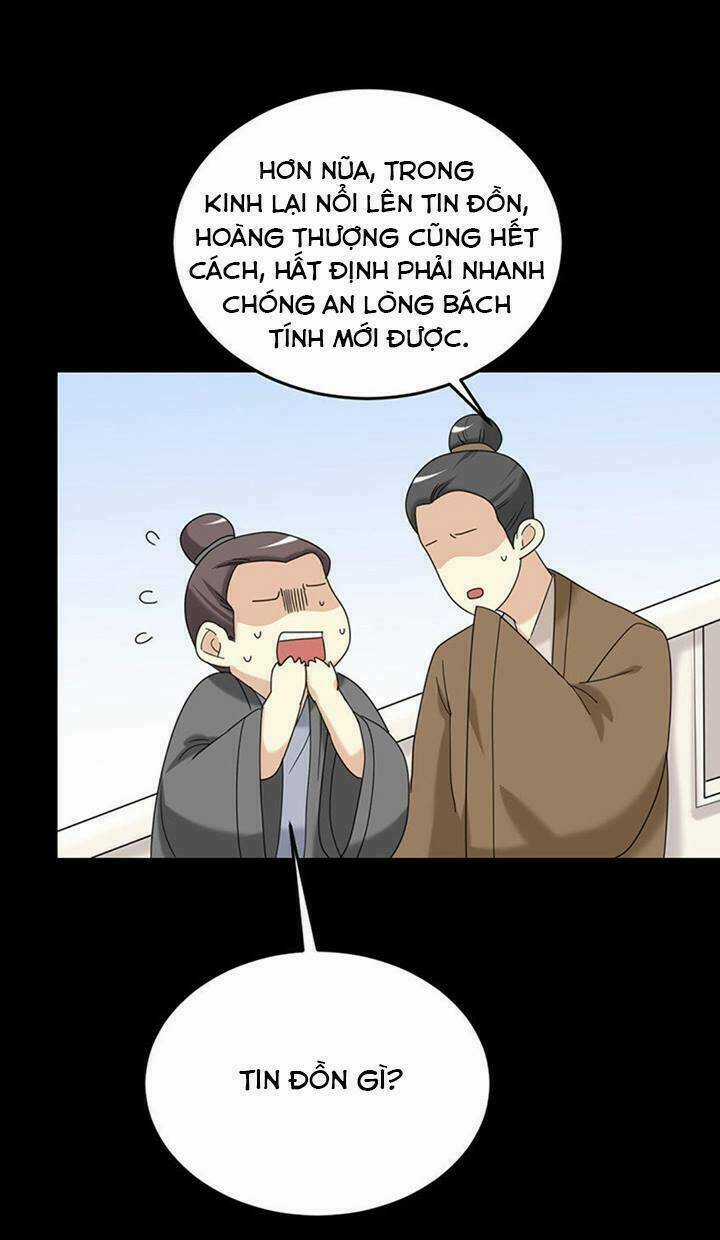 Lưỡng Bất Nghi - Chapter 167 - Trang 17