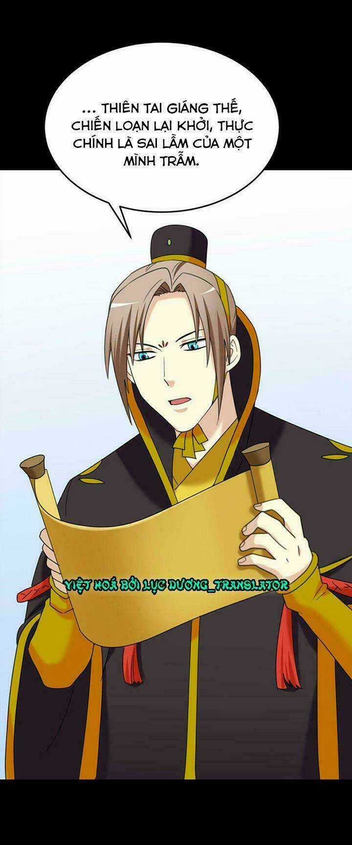 Lưỡng Bất Nghi - Chapter 167 - Trang 22