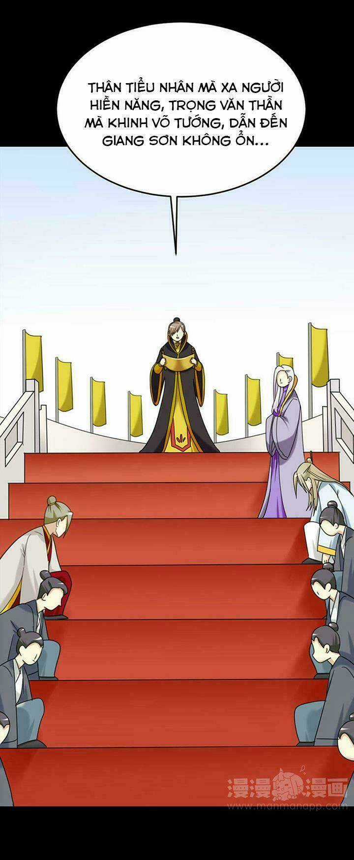 Lưỡng Bất Nghi - Chapter 167 - Trang 23