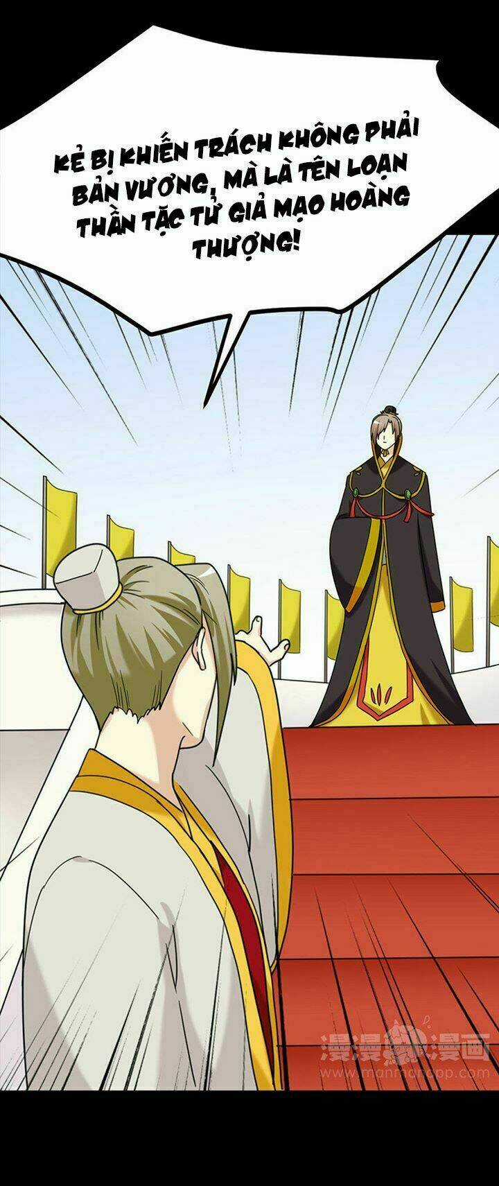 Lưỡng Bất Nghi - Chapter 167 - Trang 29