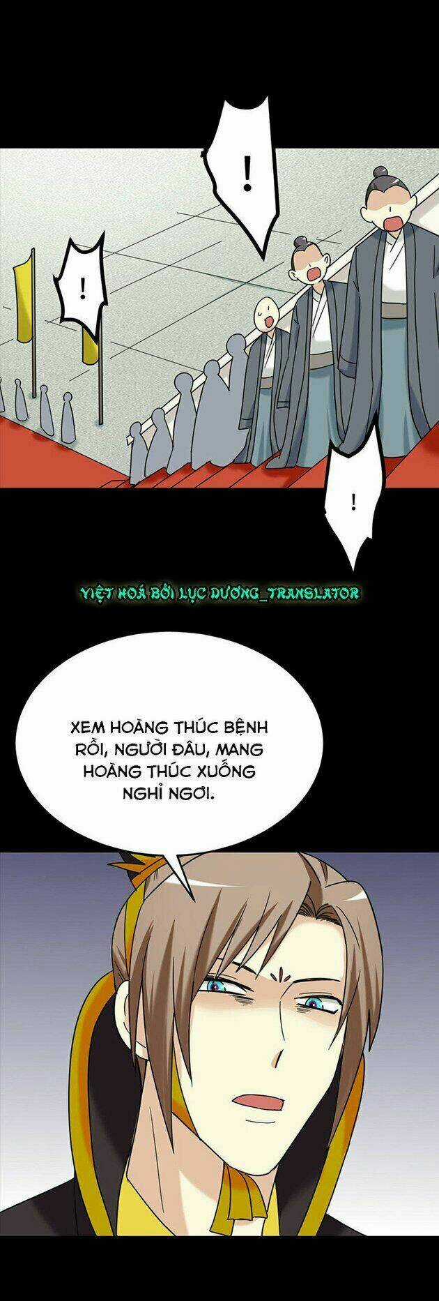 Lưỡng Bất Nghi - Chapter 167 - Trang 30