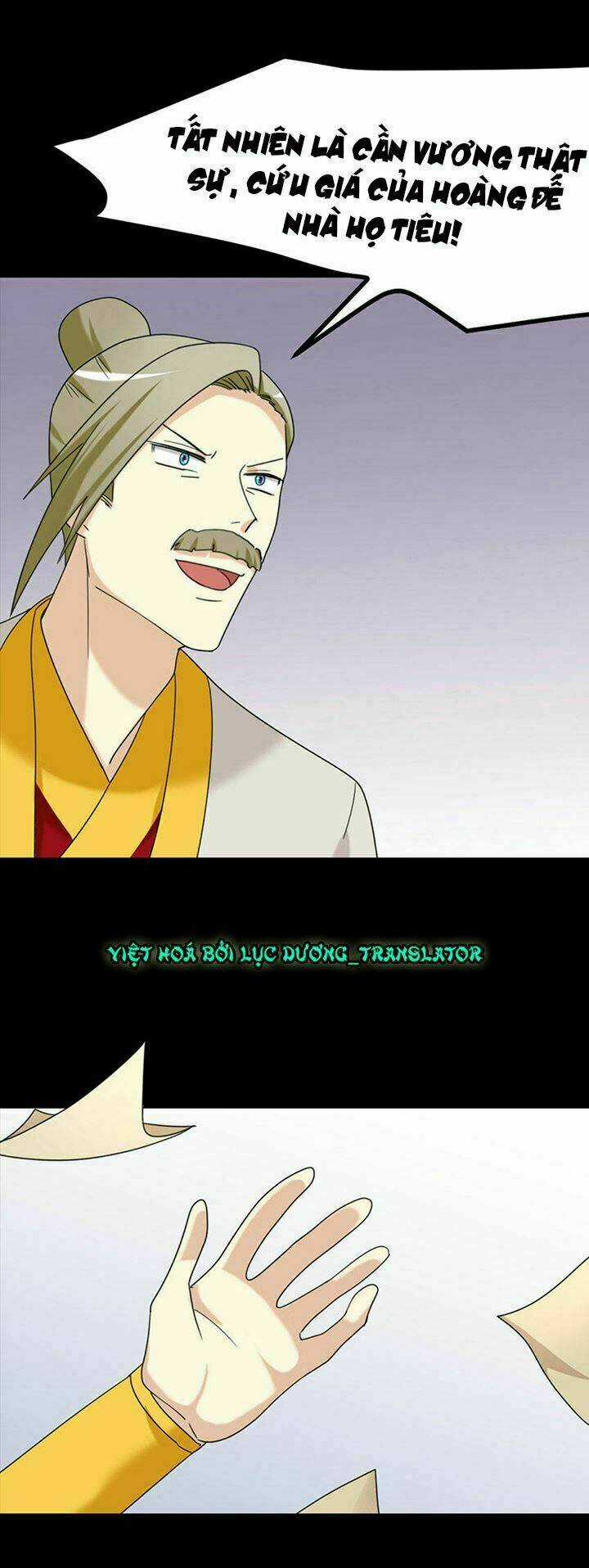 Lưỡng Bất Nghi - Chapter 167 - Trang 36