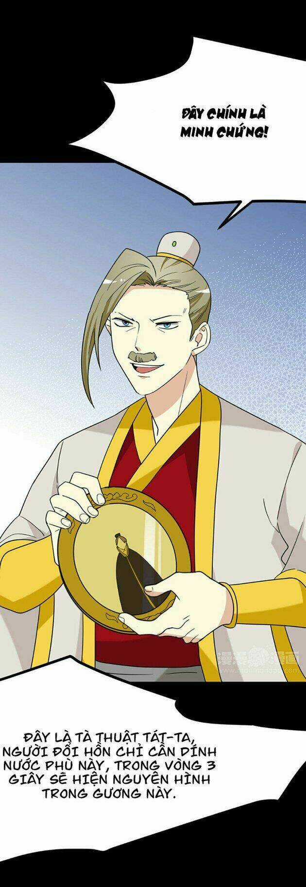 Lưỡng Bất Nghi - Chapter 168 - Trang 17