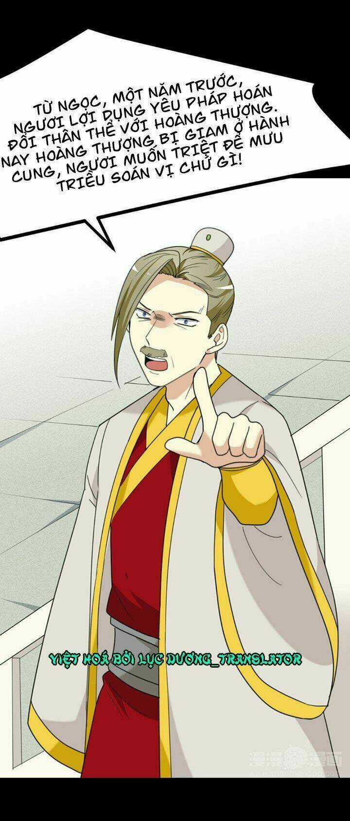 Lưỡng Bất Nghi - Chapter 168 - Trang 4