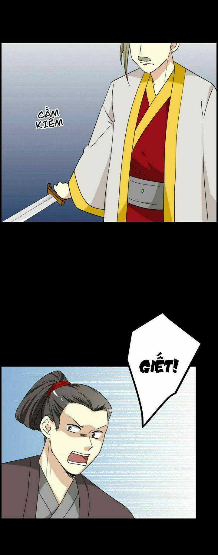 Lưỡng Bất Nghi - Chapter 168 - Trang 33