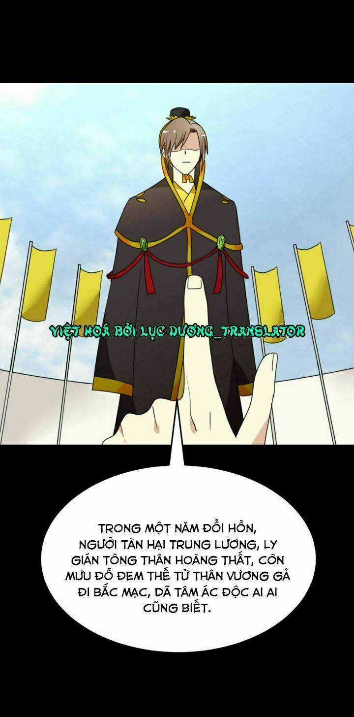 Lưỡng Bất Nghi - Chapter 168 - Trang 6