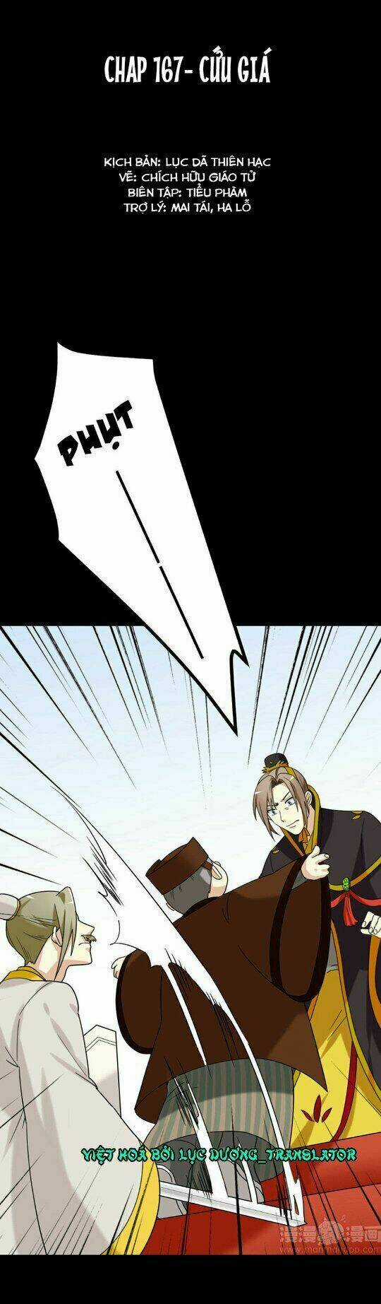 Lưỡng Bất Nghi - Chapter 169 - Trang 1