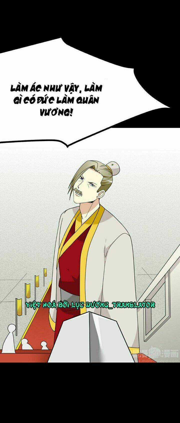 Lưỡng Bất Nghi - Chapter 169 - Trang 26