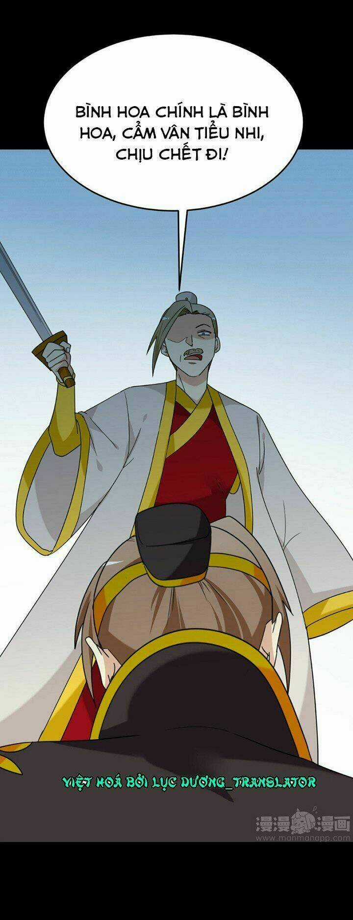 Lưỡng Bất Nghi - Chapter 169 - Trang 32