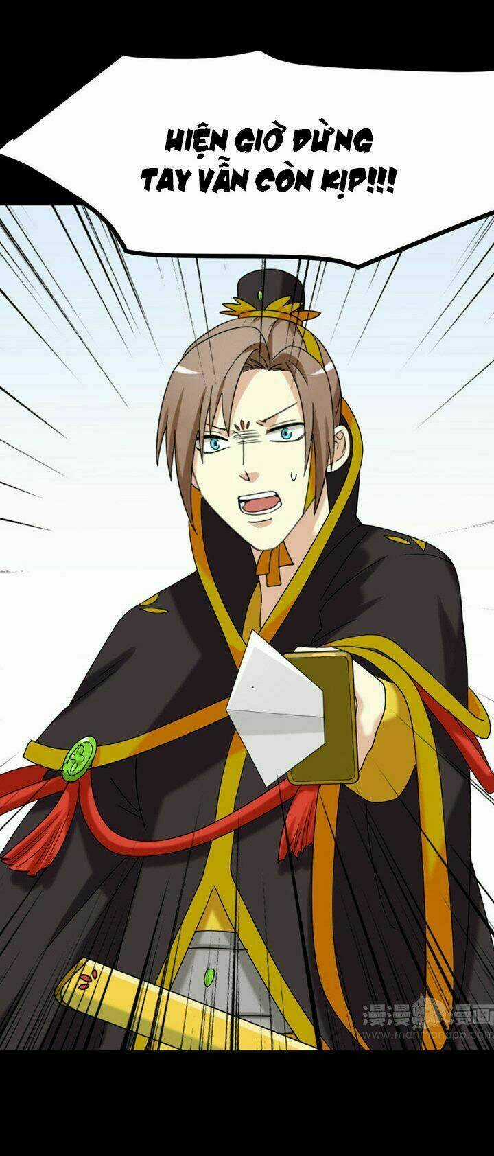 Lưỡng Bất Nghi - Chapter 169 - Trang 7