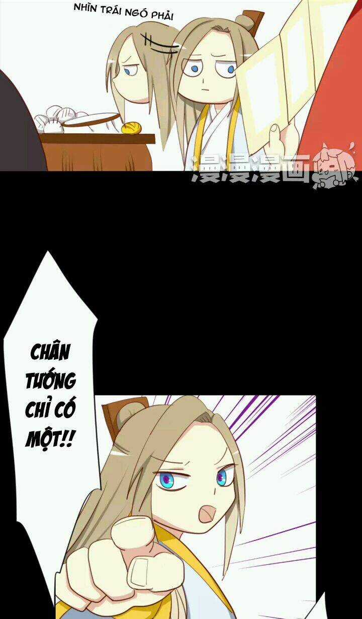 Lưỡng Bất Nghi - Chapter 17 - Trang 16