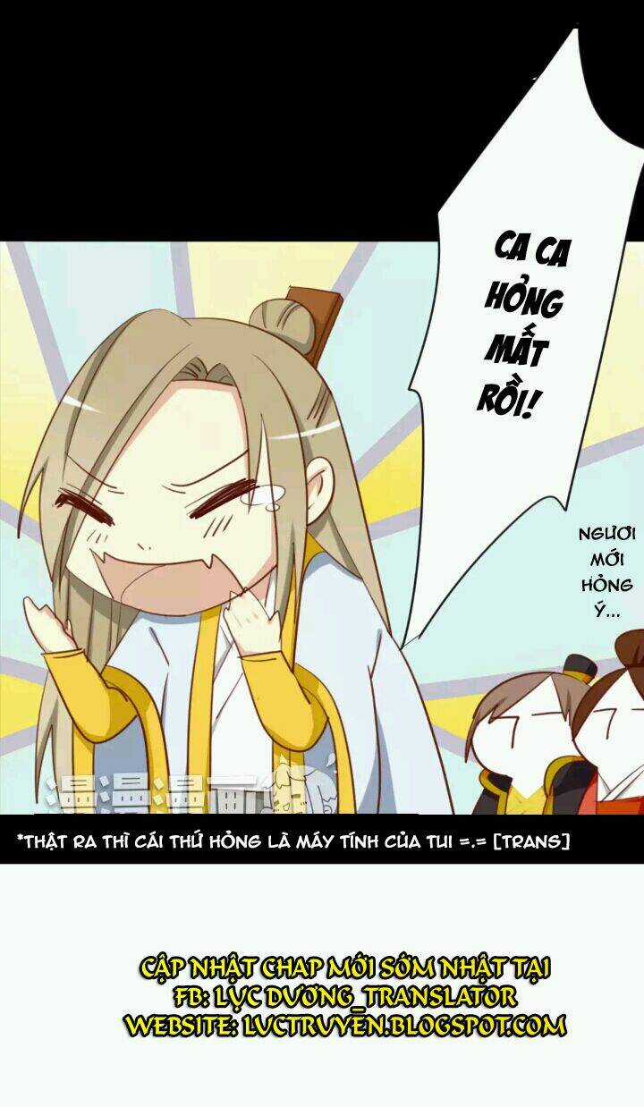 Lưỡng Bất Nghi - Chapter 17 - Trang 17