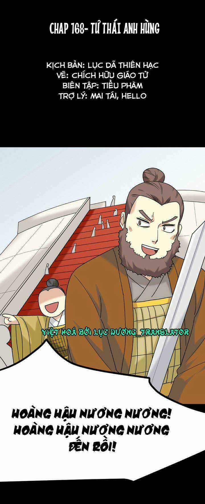 Lưỡng Bất Nghi - Chapter 170 - Trang 1