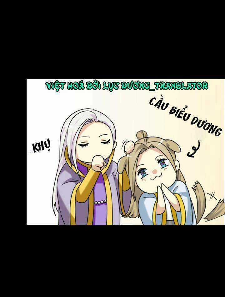 Lưỡng Bất Nghi - Chapter 170 - Trang 17