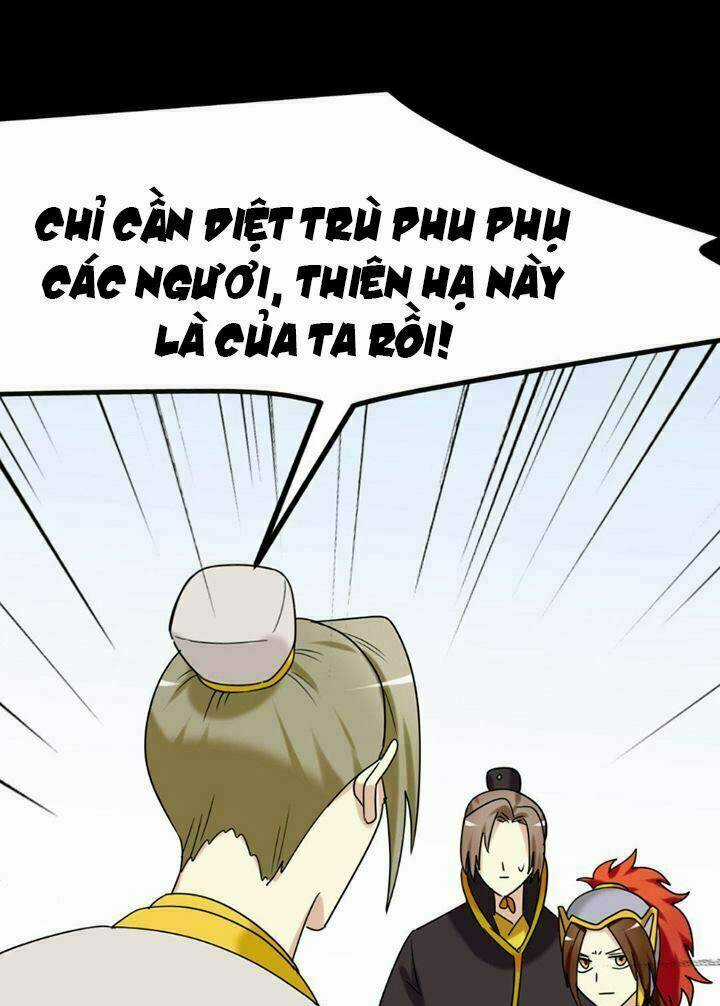 Lưỡng Bất Nghi - Chapter 170 - Trang 22