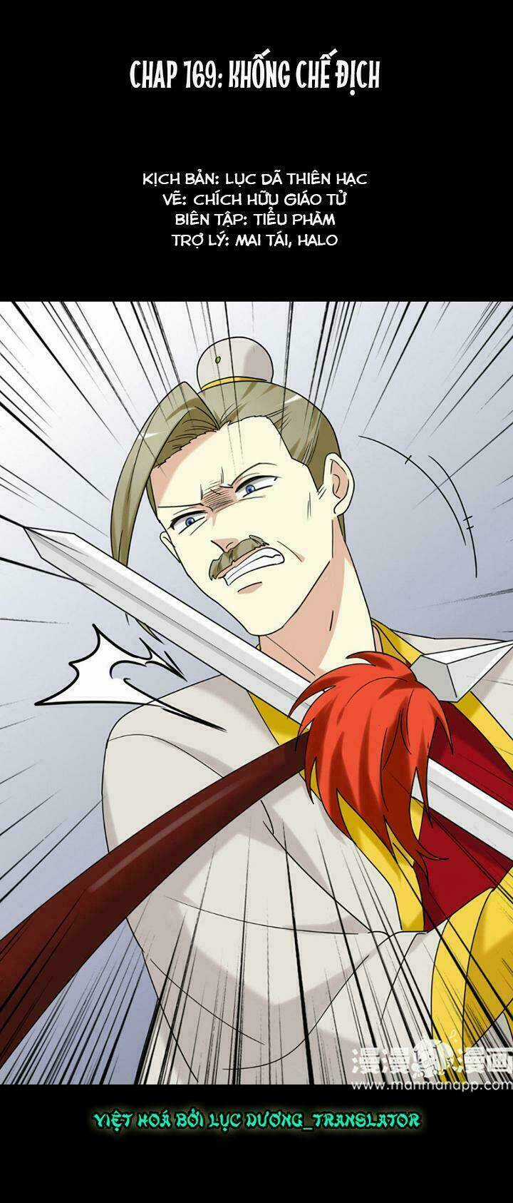 Lưỡng Bất Nghi - Chapter 171 - Trang 1