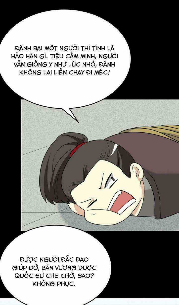 Lưỡng Bất Nghi - Chapter 171 - Trang 31