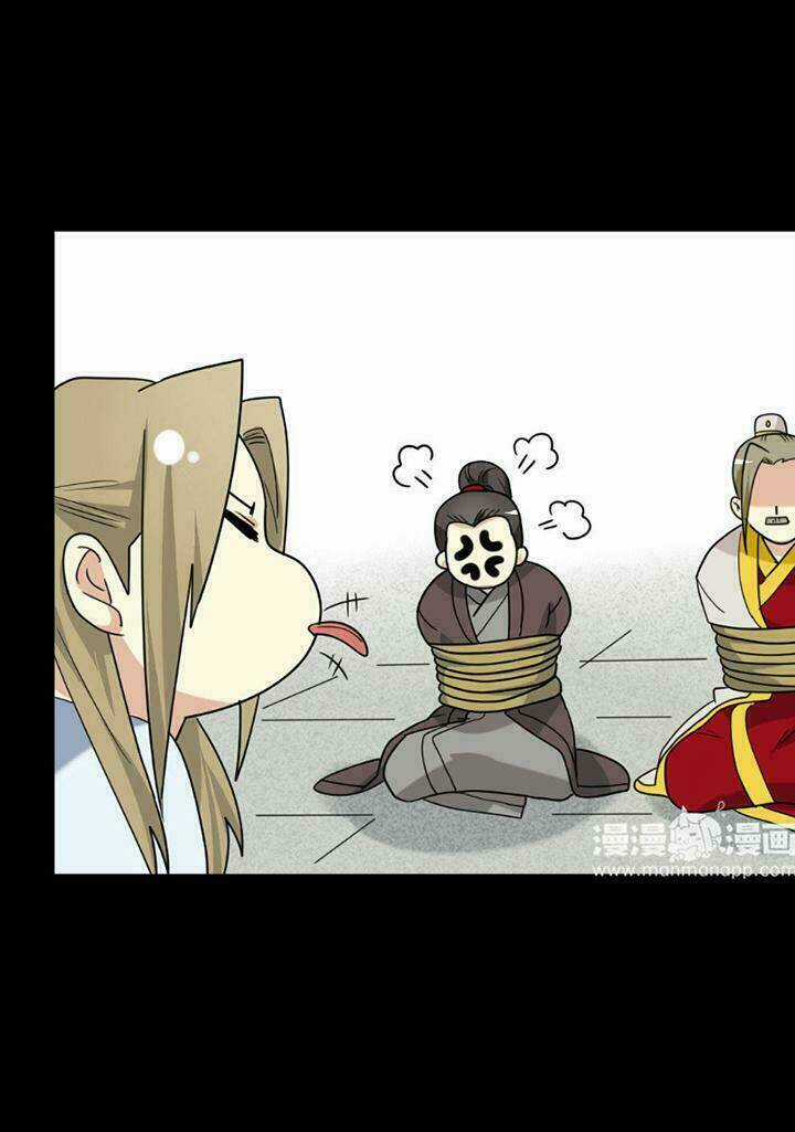 Lưỡng Bất Nghi - Chapter 171 - Trang 33