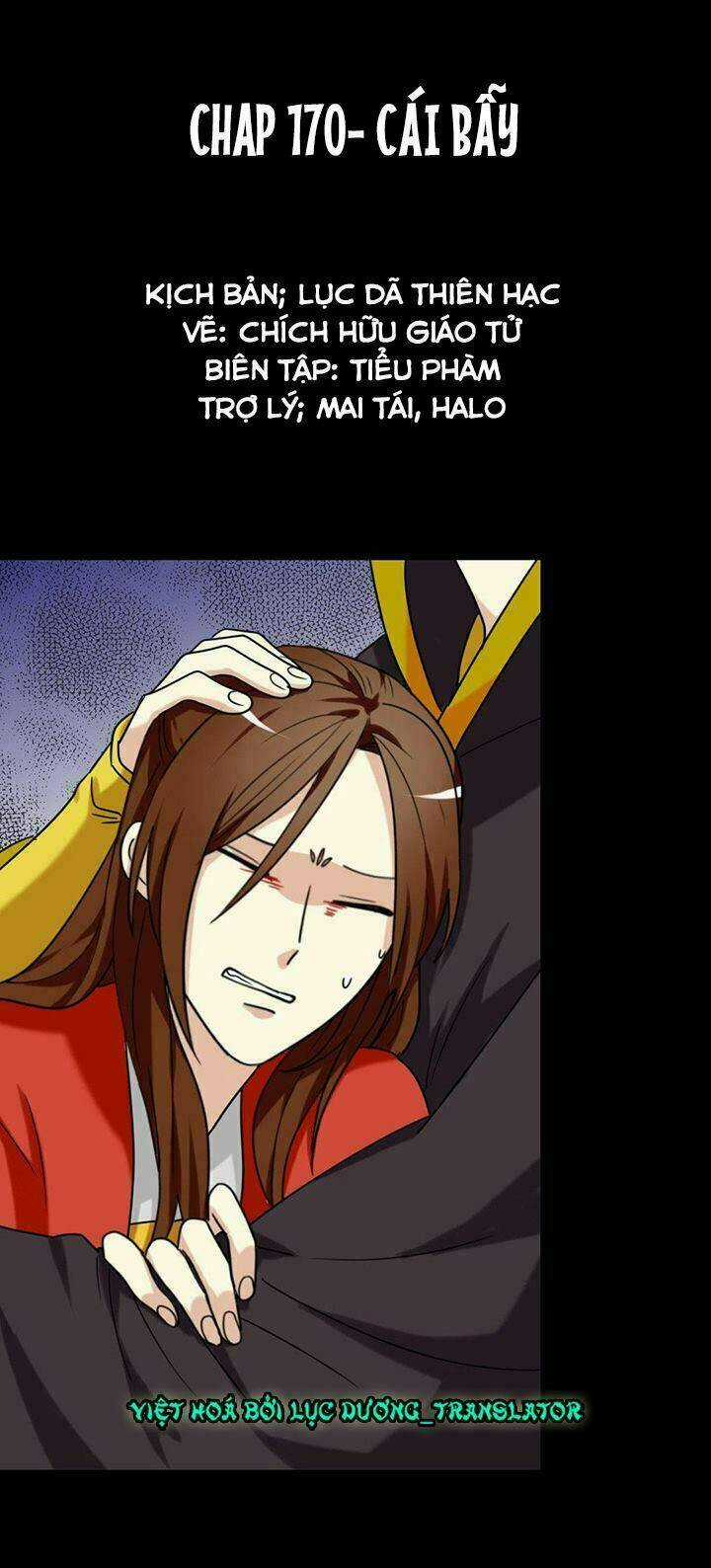 Lưỡng Bất Nghi - Chapter 172 - Trang 2