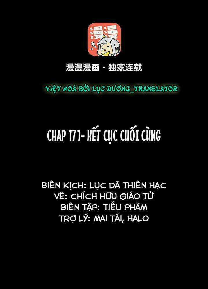 Lưỡng Bất Nghi - Chapter 173 - Trang 2