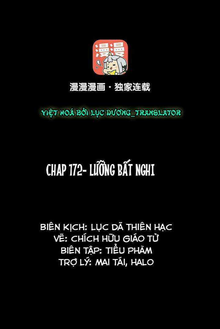 Lưỡng Bất Nghi - Chapter 174 - Trang 1
