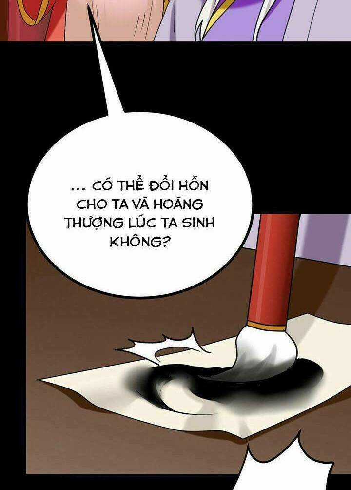 Lưỡng Bất Nghi - Chapter 174 - Trang 17