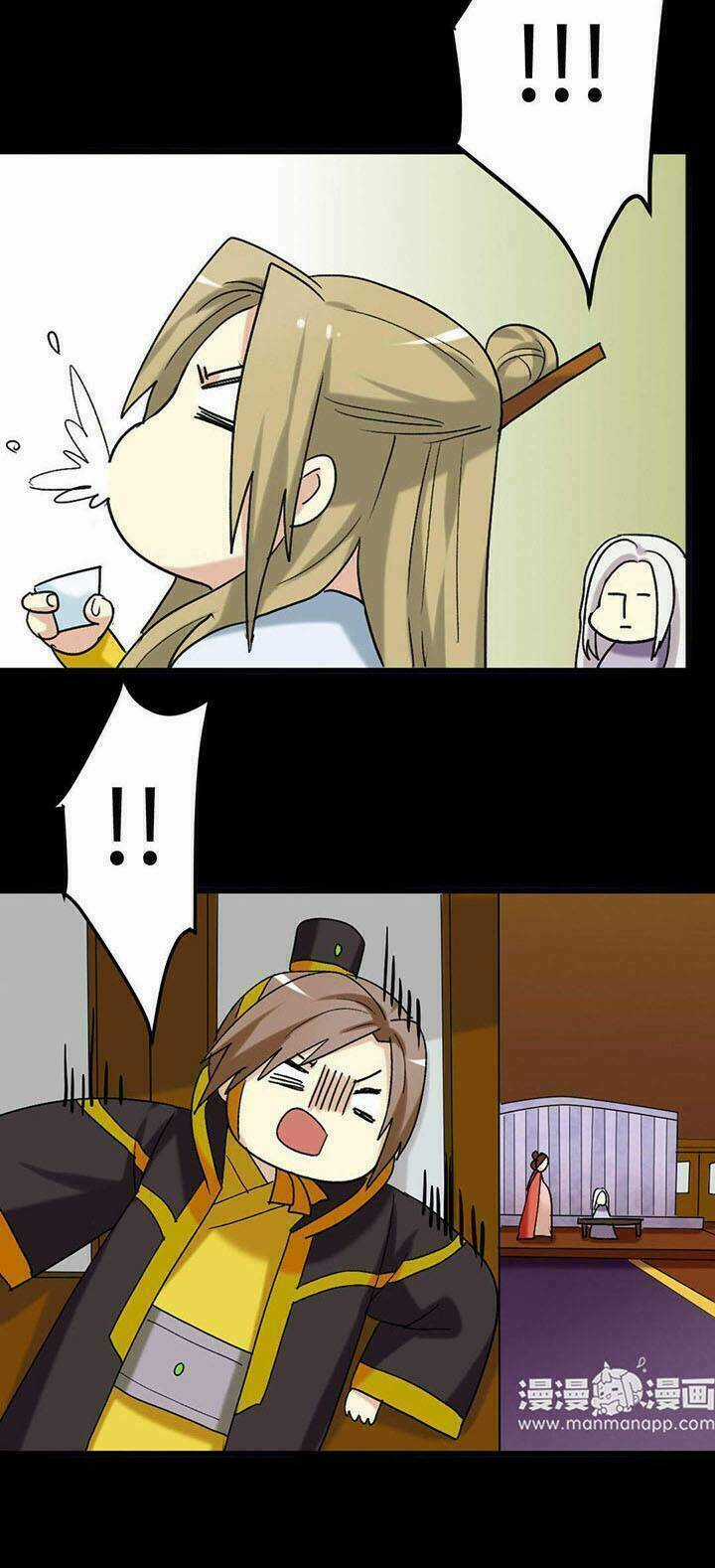 Lưỡng Bất Nghi - Chapter 174 - Trang 18