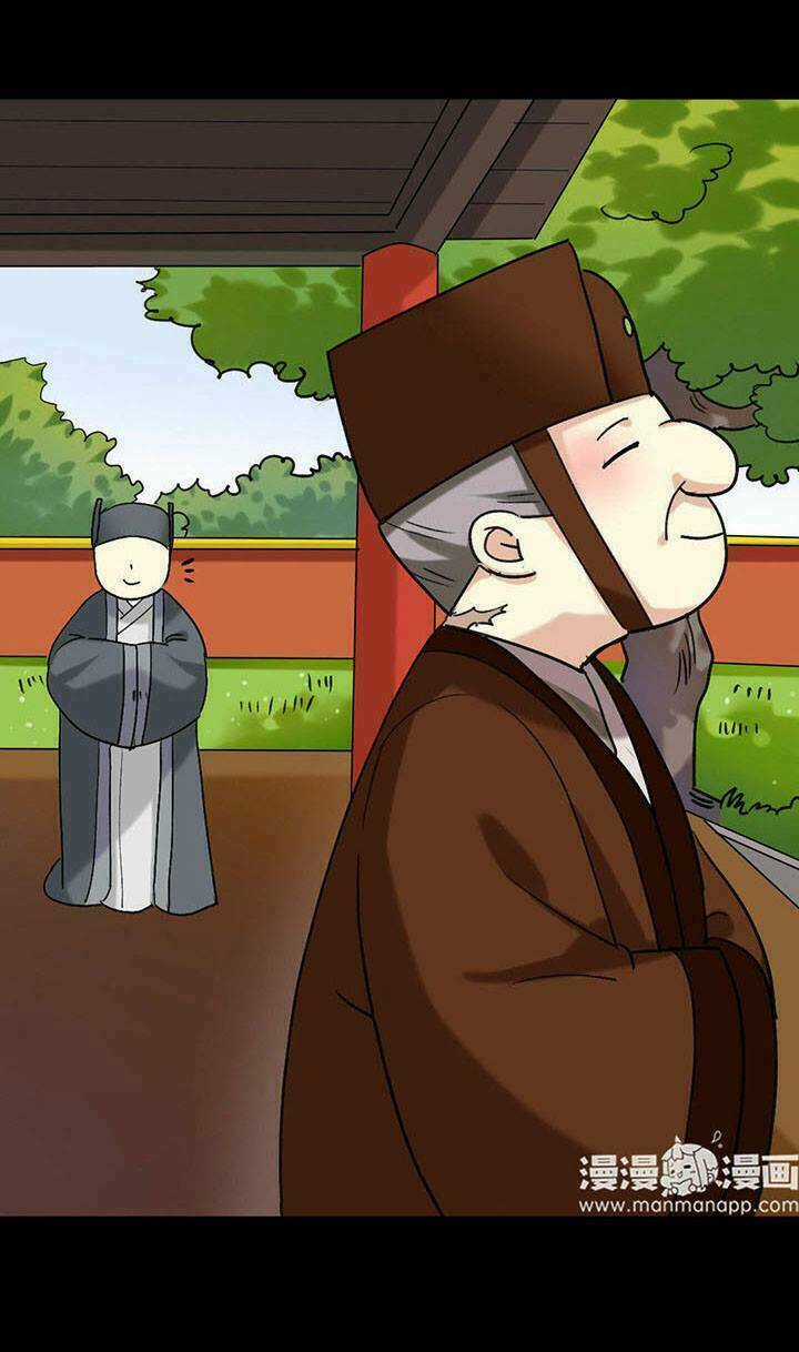 Lưỡng Bất Nghi - Chapter 174 - Trang 3