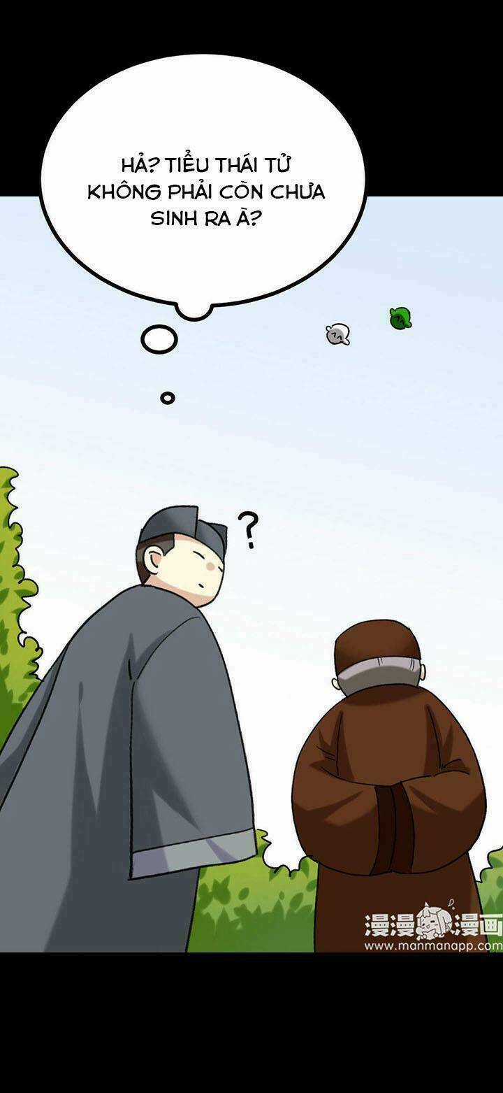 Lưỡng Bất Nghi - Chapter 174 - Trang 6