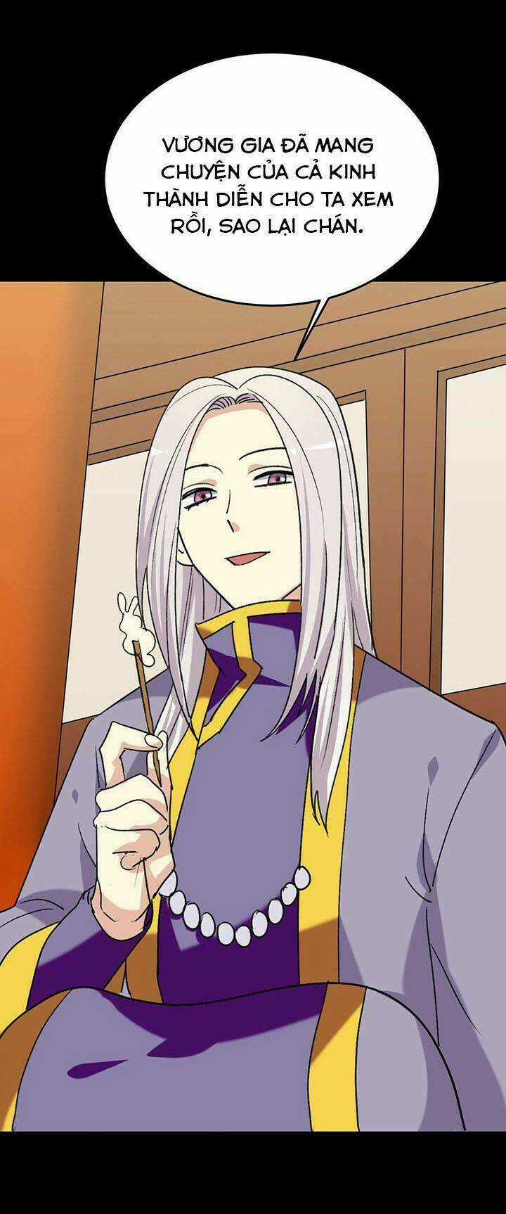 Lưỡng Bất Nghi - Chapter 176 - Trang 17