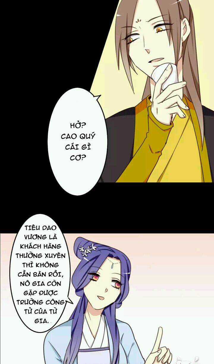 Lưỡng Bất Nghi - Chapter 20 - Trang 17