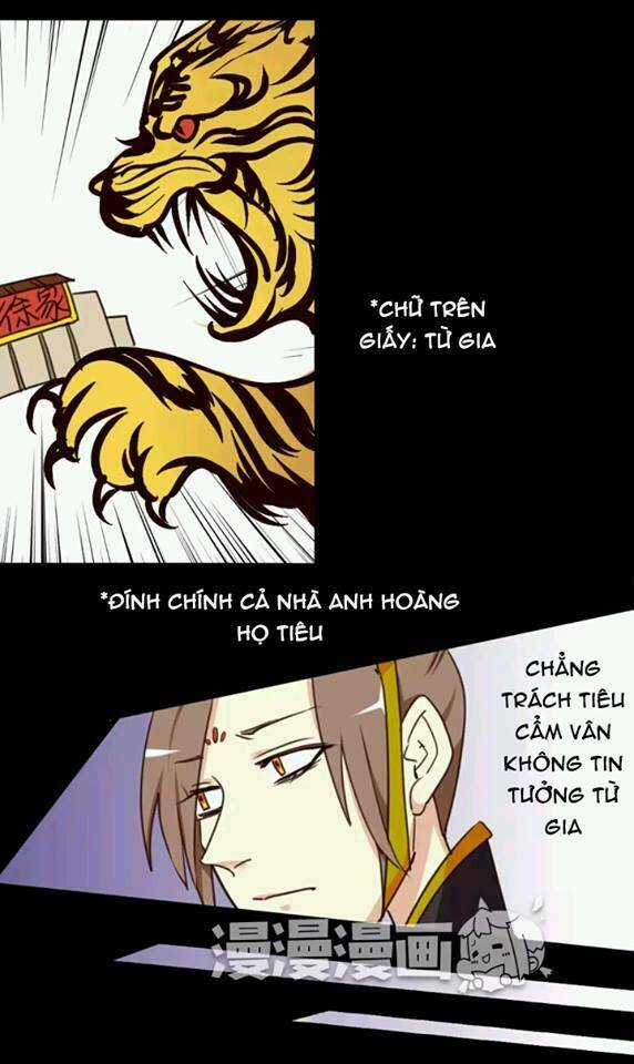 Lưỡng Bất Nghi - Chapter 21 - Trang 13