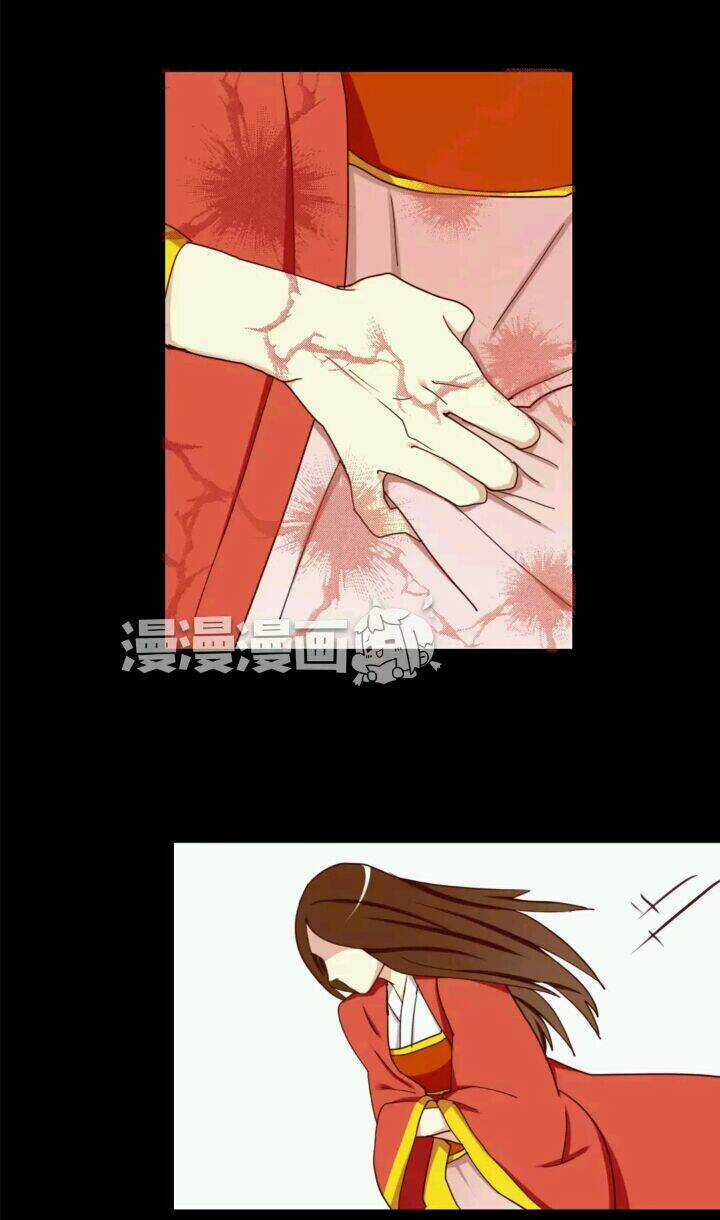 Lưỡng Bất Nghi - Chapter 22 - Trang 9