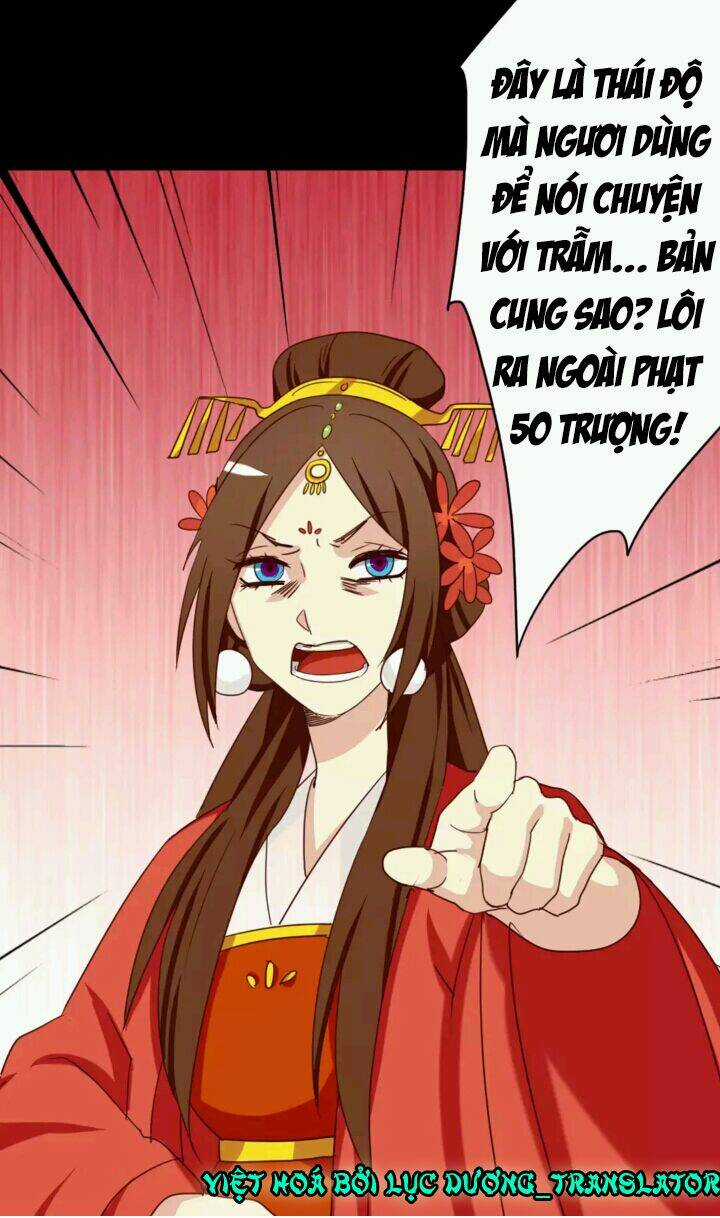 Lưỡng Bất Nghi - Chapter 23 - Trang 15