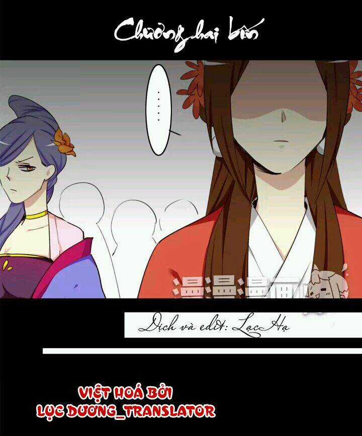 Lưỡng Bất Nghi - Chapter 24 - Trang 1