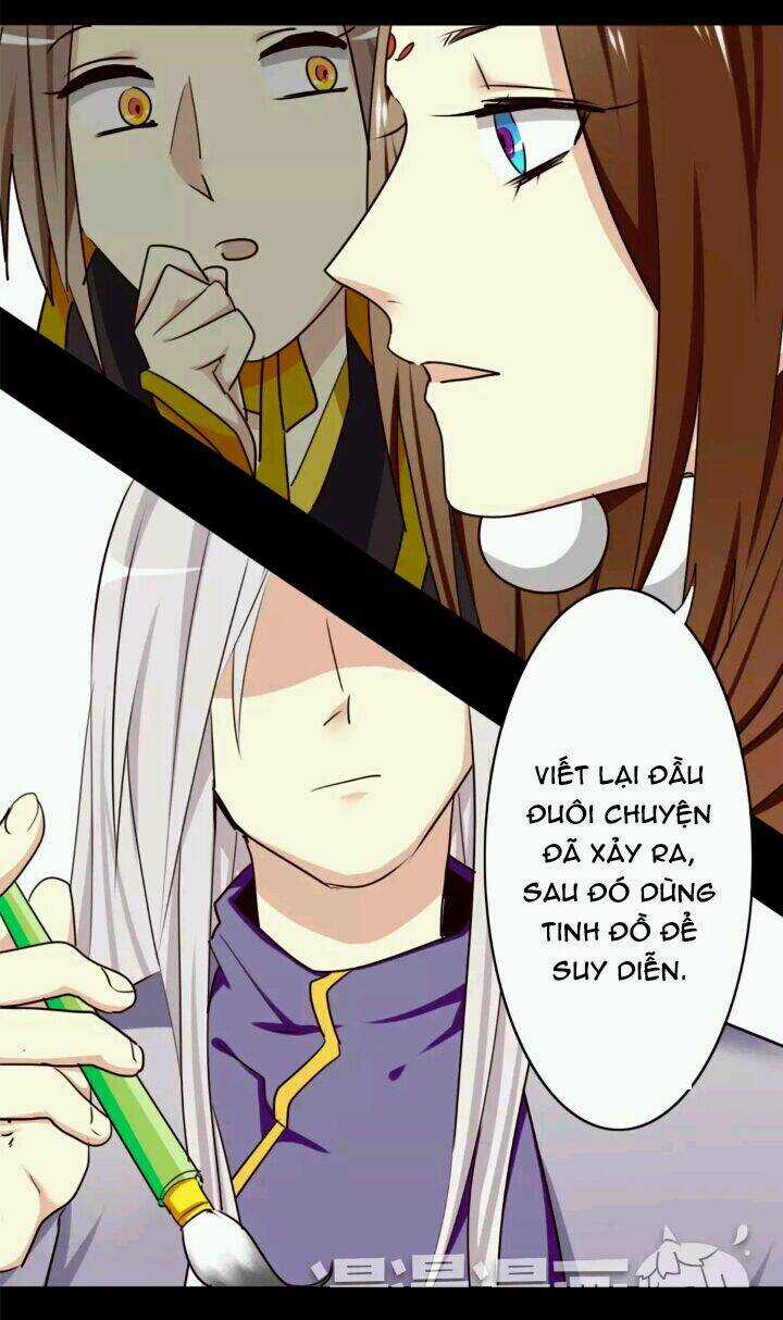 Lưỡng Bất Nghi - Chapter 25 - Trang 3