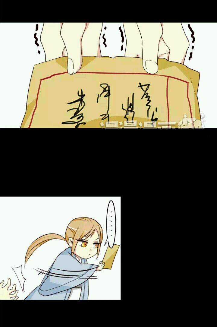 Lưỡng Bất Nghi - Chapter 29 - Trang 3