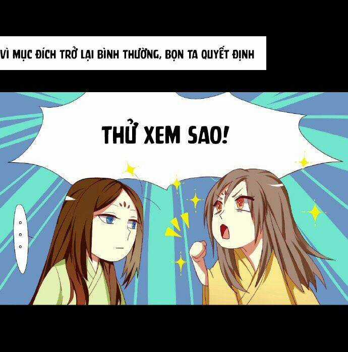 Lưỡng Bất Nghi - Chapter 3 - Trang 1