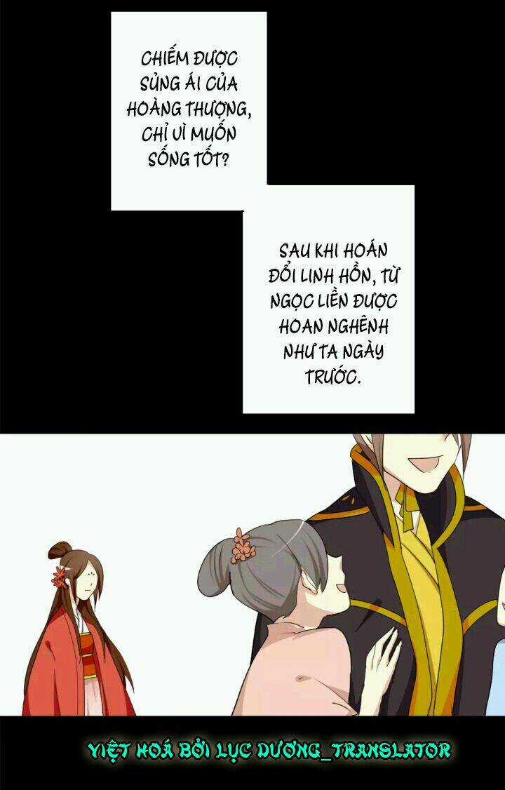 Lưỡng Bất Nghi - Chapter 30 - Trang 14