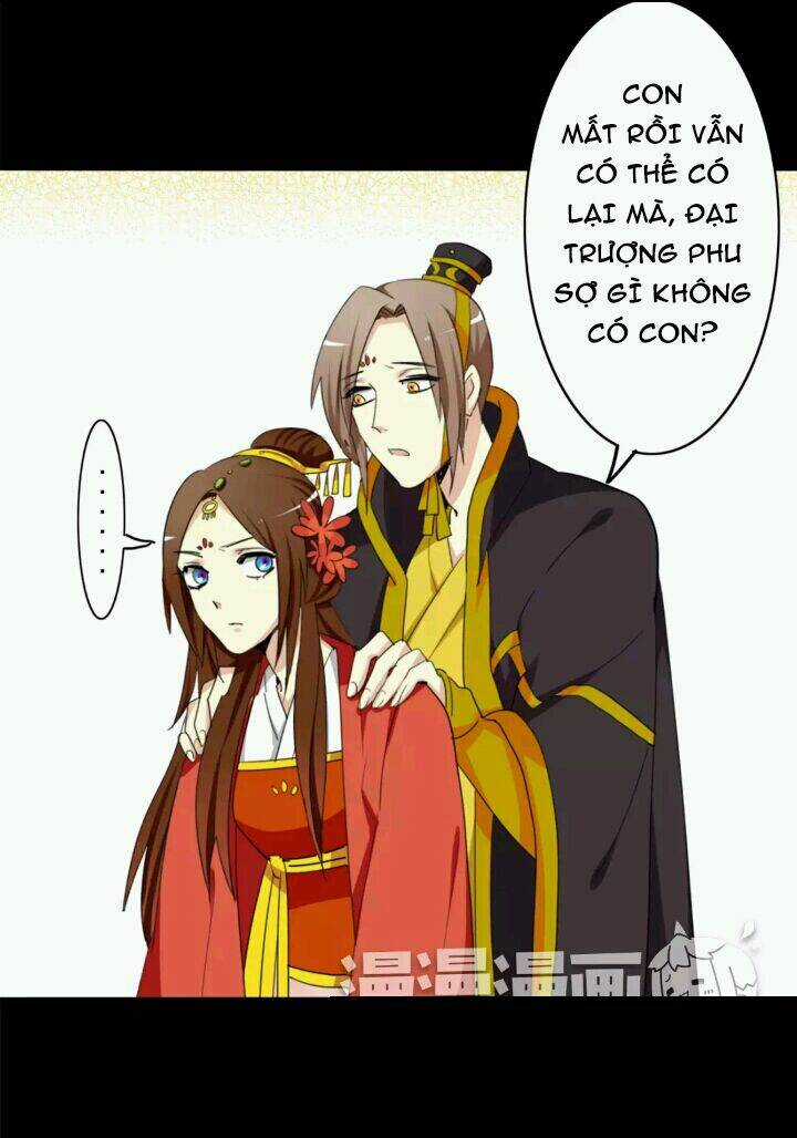 Lưỡng Bất Nghi - Chapter 30 - Trang 17