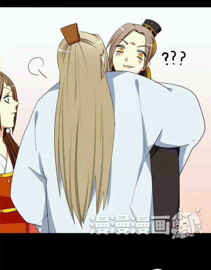 Lưỡng Bất Nghi - Chapter 30 - Trang 19