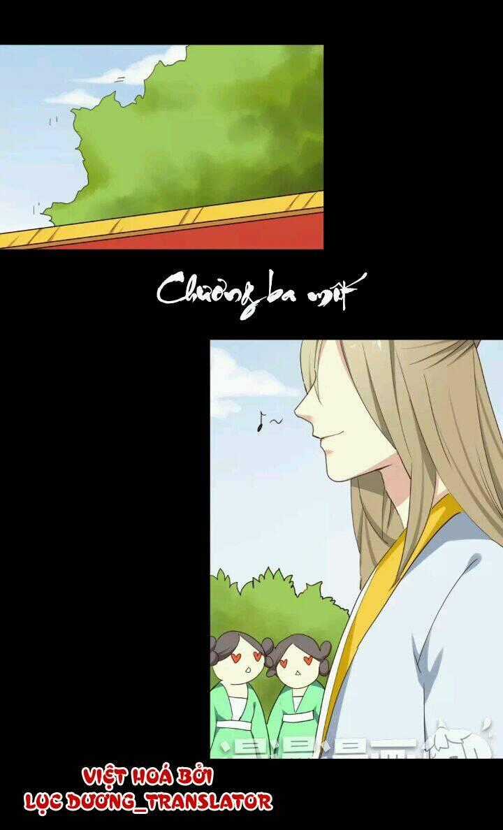 Lưỡng Bất Nghi - Chapter 31 - Trang 1