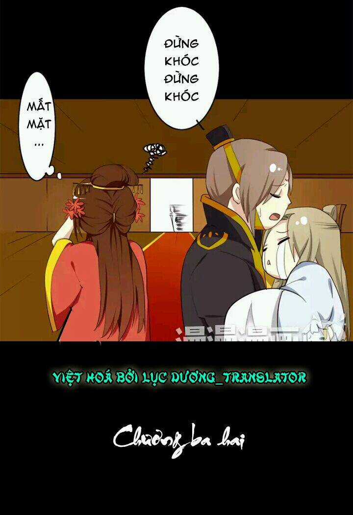 Lưỡng Bất Nghi - Chapter 32 - Trang 1