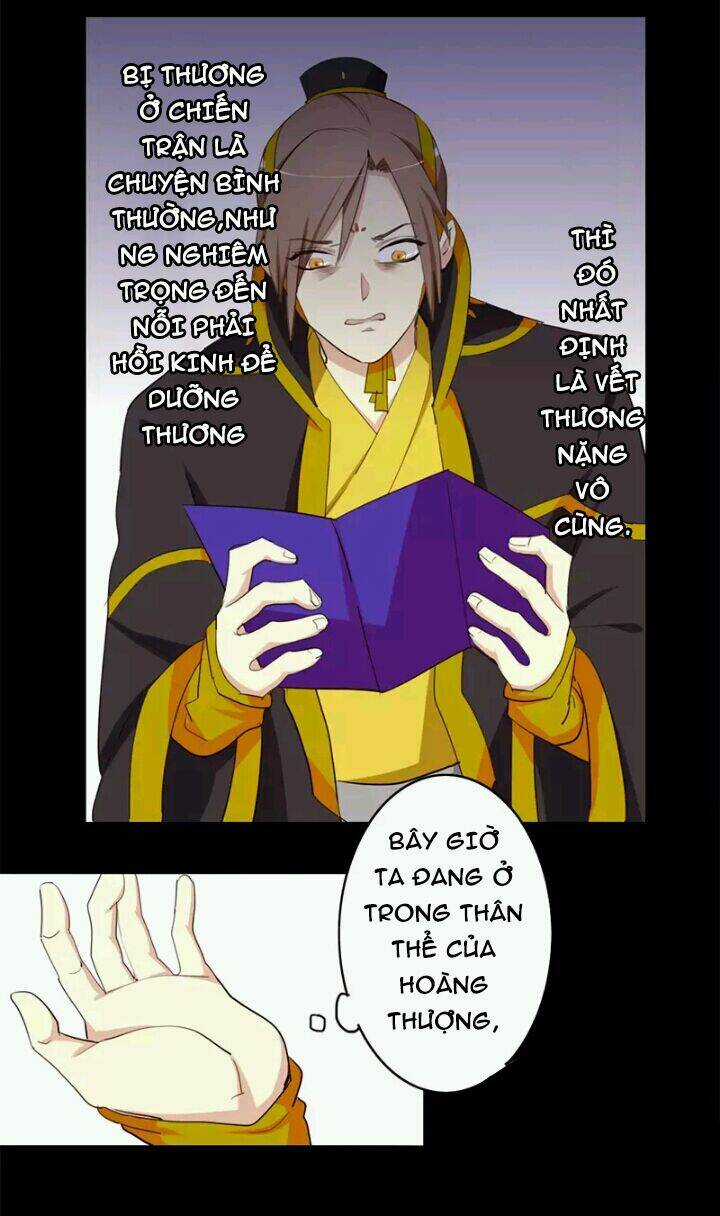 Lưỡng Bất Nghi - Chapter 32 - Trang 13