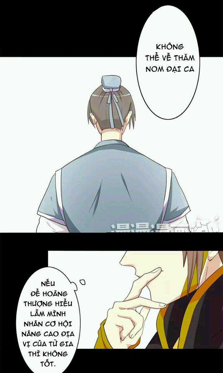 Lưỡng Bất Nghi - Chapter 32 - Trang 14