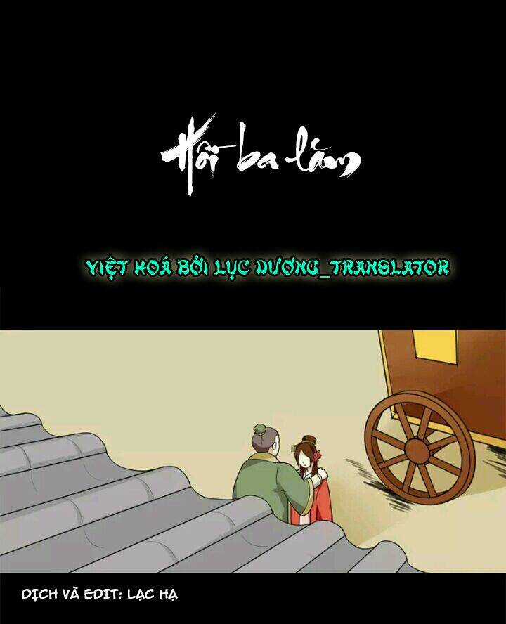 Lưỡng Bất Nghi - Chapter 35 - Trang 1